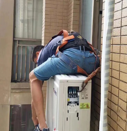 花垣空调移机
